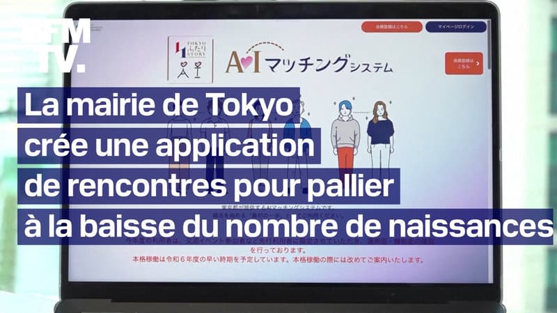 La mairie de Tokyo crée une application de rencontres pour pallier à la baisse du nombre de naissances et de mariages