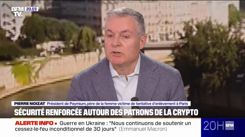 Securite-des-patrons-de-la-cryptomonnaie-ce-qu-il-faut-retenir-des-premieres-mesures-de-protection-annoncees-par-le-ministere-de-l-Interieur-2082676